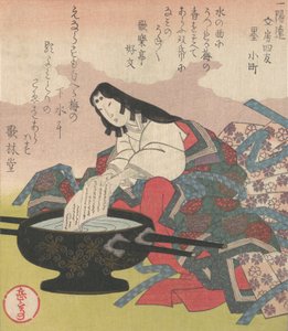 Vier Freunde der Kalligraphie: Lady Komachi, 19. Jahrhundert