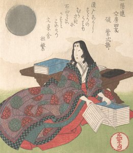 Vier Freunde der Kalligraphie: Lady Murasaki