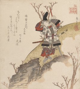 Kusonoki Tatewaki Masatsura Krieger aus dem Buch: Taiheiki, ca. 1840