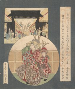 Das Tor von Yoshiwara