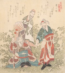 Die drei großen Weisen der Han-Dynastie von Gakutei