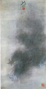 Tintenfisch von Gao Jianfu