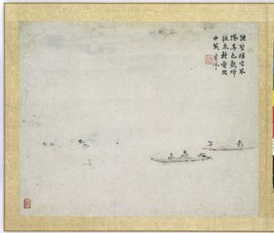 Malerei von Gao Qipei