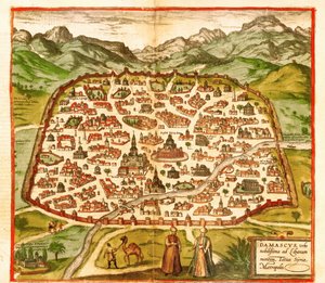 Damaskus, Syrien von Georg and Hogenberg Franz (1535 90) Braun