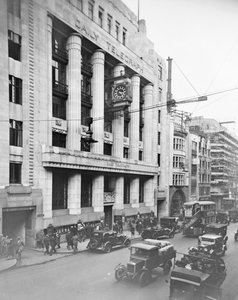 Das Daily Telegraph Gebäude, Fleet Street, City of Westminster, London, frühe 1930er.