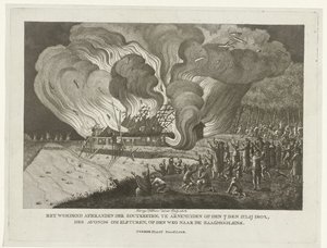 Brand in den Salzketten in Arnemuiden, 7. Juli 1802 von George Kockers
