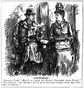 Vorteile der Universitätsbildung für Frauen. George du Maurier Karikatur aus Punch London 8. Dezember 1887. Ein junger Mann im Eisenbahnwagen bietet einer Absolventin von Girton, Cambridge, leichte Lektüre für die Reise an. Sie lehnt dankend ab, da sie sic