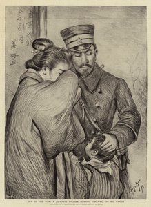 In den Krieg, ein japanischer Soldat verabschiedet sich von seiner Familie