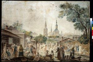 Ein Heilbad in Moskau