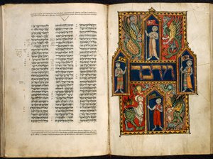 Geschmücktes erstes Wort des Buches Numeri, aus dem 