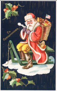 Weihnachtsmann von German School