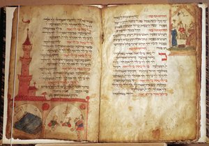 Haggadah für den Vorabend von Pessach von German School