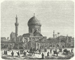 Moschee von Ahmed Khiaga und Marktplatz, Bagdad (Stich) von German School