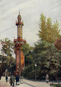 Aussichtsturm, Zoologischer Garten Berlin, Deutschland (Farblithografie) von German School