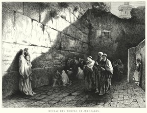 Ruinen des Tempels von Jerusalem von German School