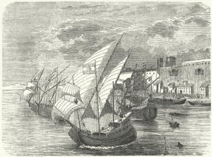 Die ungarische Flotte vor Neapel von German School