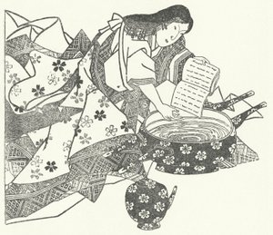 Die japanische Waka-Dichterin Ono no Komachi (Stich) von German School