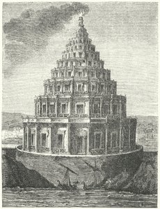 Der Pharos von Alexandria, Ägypten von German School
