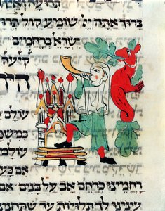Trompeter bläst den Schofar zur Zeit von Rosch Haschana und Jom Kippur, Manuskript nach dem deutschen Ritus, 13.-14. Jahrhundert von German School