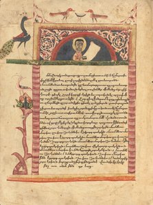 Kopfstück mit einem Porträt von Eusebius