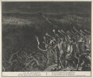 Kampf gegen die Midianiter von Gilliam van der Gouwen