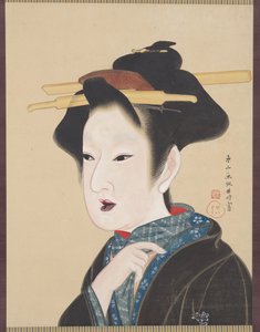 Eine Schönheit von Gion Seitoku