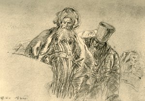 Zwei orientalische Händler, 1753, 1928