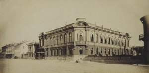 Der Stroganow-Palast in Sankt Petersburg, 1860er Jahre von Giovanni Bianchi