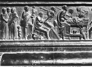 Relief vom Denkmal für Francesco Sassetti, Santa Trinita, Florenz, ca. 1472-1516 von Giuliano Giamberti da Sangallo