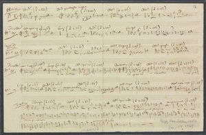 Thematisches Verzeichnis zu Attila von Giuseppe Verdi von Giuseppe Verdi