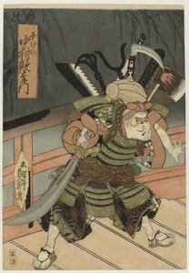Nakamura Utaemon IV als Benkei