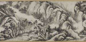 Landschaft von Gong Xian