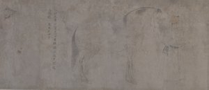 Detail von fünf Tributpferden