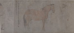Detail von Fünf Tributpferden