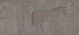(Detail) von fünf Tributpferden von Gonglin Li