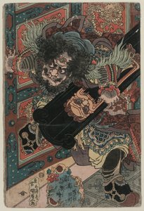 Die Militärgeschichten von Han und Chu: Fan Kuai von Han, ca. späte 1820er von Gototei Kunisada