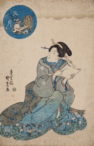 Dritter Monat (Sangatsu)