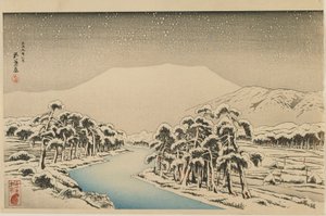 Berg Ibuki im Schnee, Taisho-Ära, Januar 1920 von Goyo Hashiguchi