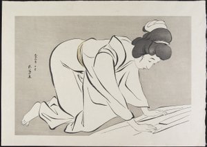 Frau faltet Kimono, Oktober 1920 von Goyo Hashiguchi