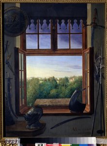 Blick auf den Alexanderpark vom Fenster der Waffenkammer im Palast von Zarskoje Selo von Grand Duchess Maria Nikolaevna of Russia