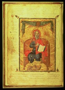 Ms Grec 2144 fol.10v Hippokrates (ca. 460-377 v. Chr.) von Greek