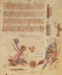 David und Goliath, aus dem Theodore Psalter
