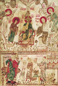 Der byzantinische Arzt Myrepsos empfängt die Patienten, aus einem griechischen Manuskript, 13. Jahrhundert