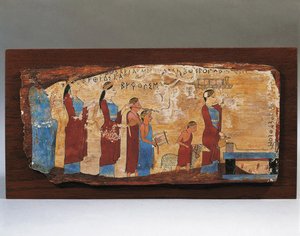 Votivtafel aus der Pitsa-Höhle, 540-530 v. Chr.