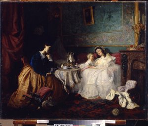 Die andere Chance von Grigori Grigoryevich Myasoedov