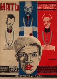Filmplakat Mutter nach M. Gorki von Grigori Ilyich Borisov