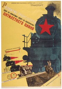 Entwicklung des Transports - eine der wichtigsten Aufgaben