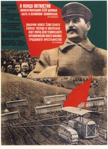 Bis zum Ende eines Fünfjahresplans sollte die Kollektivierung abgeschlossen sein Poster, 1932