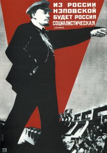 Aus der NEP Russland wird das sozialistische Russland kommen!, 1930