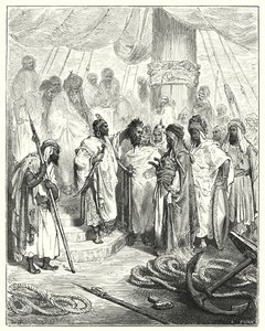 Gustave Dorés Don Quixote: 